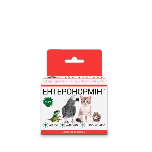ЕНТЕРОНОРМІН™ з Йодіс+Se для домашніх улюбленців до 3кг (3 флакона по 0.5г і 3 флакона 2.5мл)