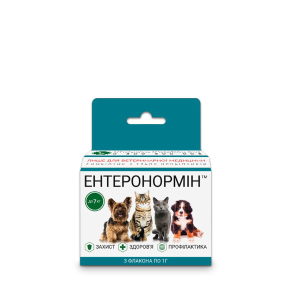 ЕНТЕРОНОРМІН™ з Йодіс+Se для домашніх улюбленців до 7кг (6 флаконів 1г+10мл)