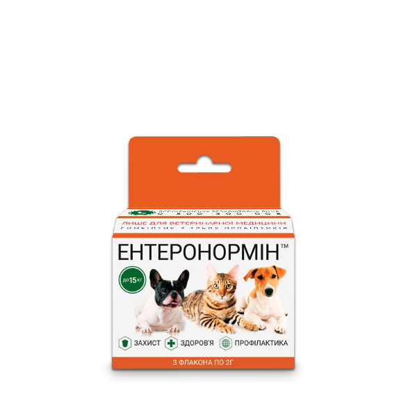 ЕНТЕРОНОРМІН™ з Йодіс+Se для домашніх улюбленців до 15кг (3 флакона по 2г і 3 флакона 10мл)